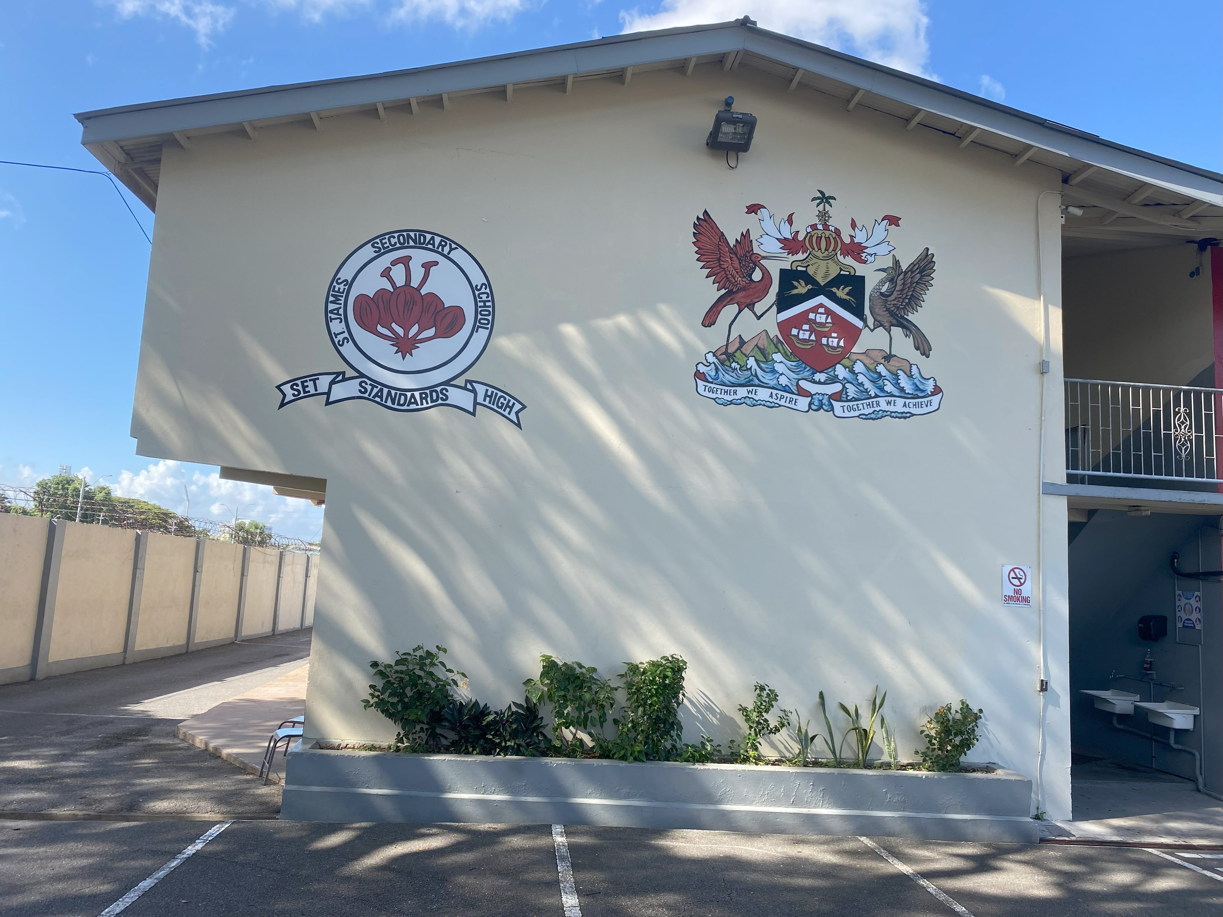 School Monogram and Coat of Arms